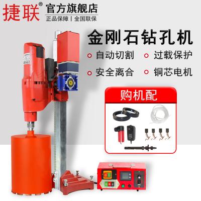 388vip̫ˮˮĥˮյ̻׽ʯJLS-255