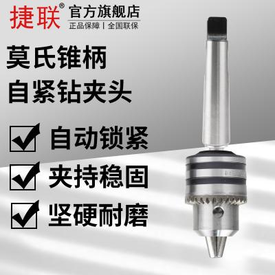 388vip̫ŴĪ234ű侶B16ͷ3-16mm