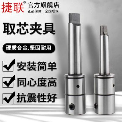 388vip̫Ŵͷ234Īȡооͨ