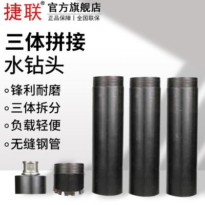 388vip̫ˮʯ׻ʽӳˮͷһγ63-160mmھ